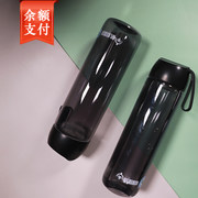 水杯（黑色）