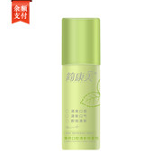 简康美薄荷口腔清新喷雾剂(第一波)