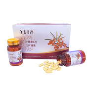 沙棘果C片 120片/盒