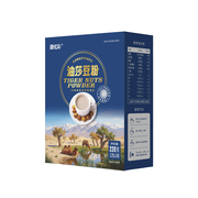 油莎豆粉