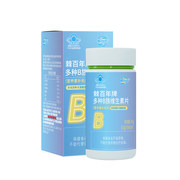 多种B族维生素